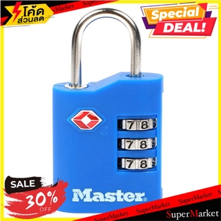 🔥สินค้าขายดี!! กุญแจคล้อง MASTER LOCK 4686EURT 30 มม. กุญแจคล้อง COMBINATION PADLOCK MASTER LOCK 4686EURT 30MM