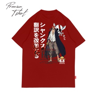 คอลูกเรือเสื้อยืดคอกลมSunnygo เสื้อยืด ลายวันพีช สีแดง สีแดง ไม่มีก้าน | เสื้อยืด พิมพ์ลายอนิเมะวันพีช LUFFY OVERSIZE UN