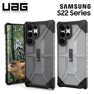 UAG Plasma Case เคสใสกันกระแทก for Samsung Galaxy S22 S22plus S22Ultra S23 S23plus s23ultra note10plus