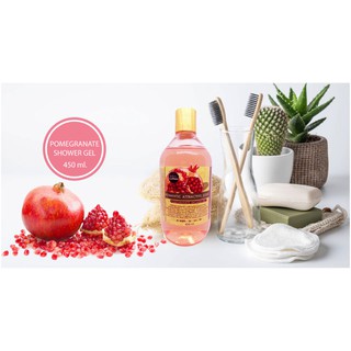 Pomegranate  Shower Gel