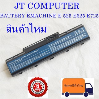 แบตเตอรี่ Acer Emachine E525 Battery Notebook แบตเตอรี่โน๊ตบุ๊ค D520 D525 D725 E430 E525 E625 E627 E630  E725 พร้อมส่ง