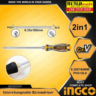 ไขควงสลับ2in1(2 IN1 Screwdriver set)ไขควงกระแทกไร้สายไขควงปากแบนไขควงไร้สายไขควงไฟฟ้าชุดไขควงไขควงแฉกของแท้