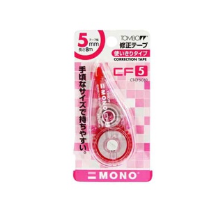 TOMBOW MONO เทปลบคำผิด 5mm.CT-CF5 C80