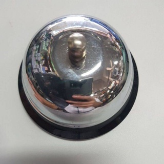 กระดิ่ง  3 "BELL 3 "