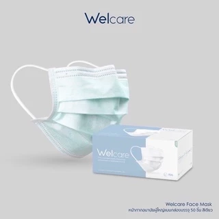 Welcare Mask หน้ากากอนามัยเวลแคร์ แบบกล่อง 50 ชิ้น พร้อมส่ง ของแท้ 100% (มาตรฐาน มอก.2424:2562)