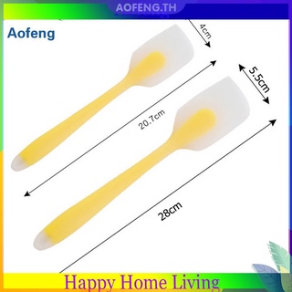 ❣Aofeng❣ Colorful Silicone Pastry Spatula Translucent Cake Cream Butter Scraper