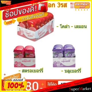 🔥สินค้าขายดี!! Lotte ลอตเต้ ฟูเซ็นโนมิ หมากฝรั่ง เปลือกนุ่ม ขนาด 15กรัม แพ็คละ10กล่อง Fusen No Mi เป่าลูกโป่งได้ง่าย (สิ