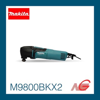 เครื่องมือเอนกประสงค์ MAKITA รุ่น M9800BKX2