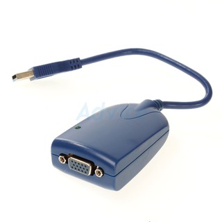 Converter USB 3.0 TO VGA (F) SkyHorse Blue