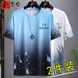 【พร้อมส่ง】เสื้อยืดแขนสั้นลําลอง ผ้าเรยอน ทรงหลวม แบบแห้งเร็ว แฟชั่นฤดูร้อน สําหรับผู้ชาย