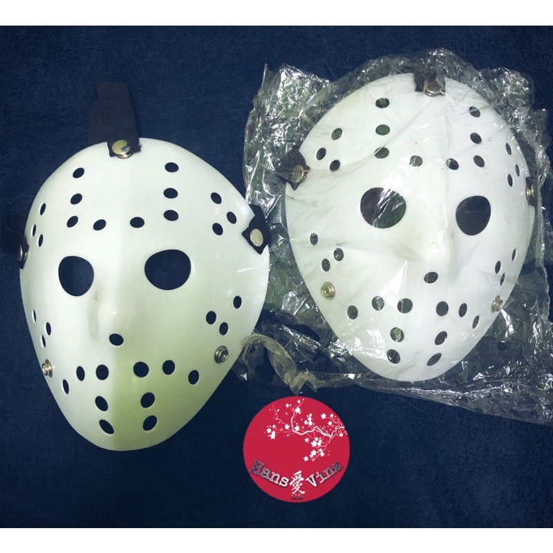 หน้ากาก JasonVoorheer kanjo topeng jason หน้ากาก
