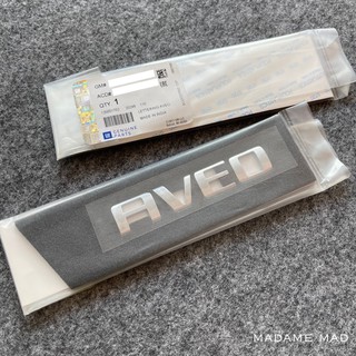 แท้ศูนย์ 💯% โลโก้ CHEVROLET AVEO ตัวอักษรแยก ขนาด 11x2cm (CA-92458313)