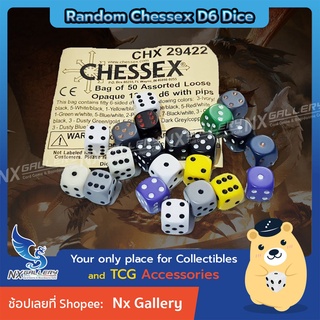 [Chessex] D6 Dice - ลูกเต๋า 6หน้า แบบสุ่มสี *ของแท้ 100%* (สำหรับ โปเกมอนการ์ด / Pokemon TCG / MTG / D&amp;D / Board Game)