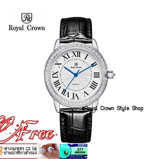 นาฬิกา Royal Crown (แท้100%), มีบัตรับประกัน1ปี, จัดส่งพร้อมกล่องครบ, สายหนังแท้สีดำ,หน้าปัดประดับเพชรสวยหรู, กันน้ำ30m