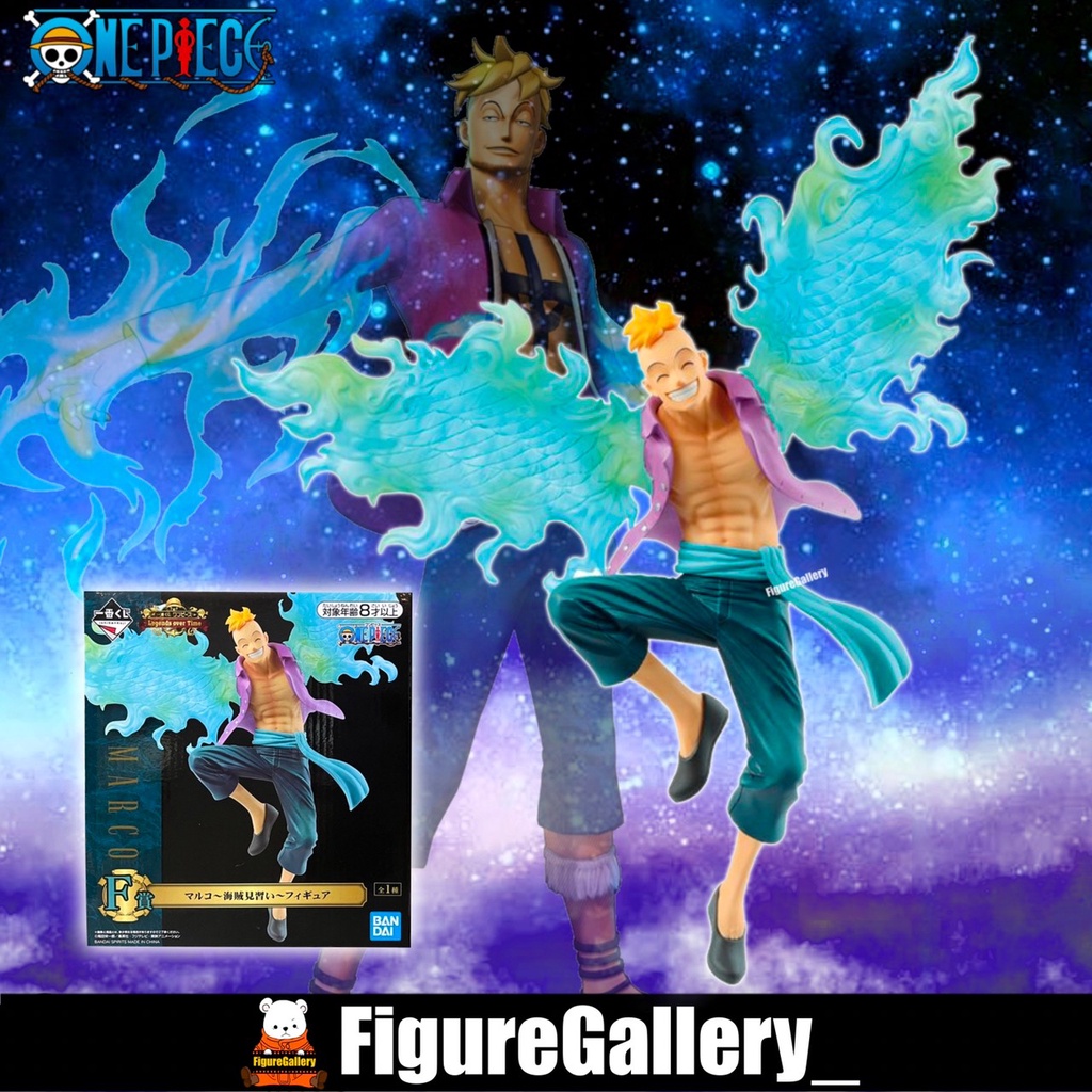 Ichiban Kuji One Piece Legends Over Time Prize F  ( วันพีซ )  - Marco ( มัลโก้ ) มือ 1 สินค้าพร้อมส่