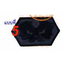 ราคาชิ้นละ​ 39​บาท ​(ติดตีนตุ๊กแก​ชิ้นละ​ 54​บาท)​ ปีกพีเจ ทอ.​ เครื่องหมายผ้า PJ WING ทหารอากาศ No.192 / DEEDEE2PAKCOM ราคา ถูกที่สุด ดีลบีเคเค แกลเลอรีภาพที่ 6