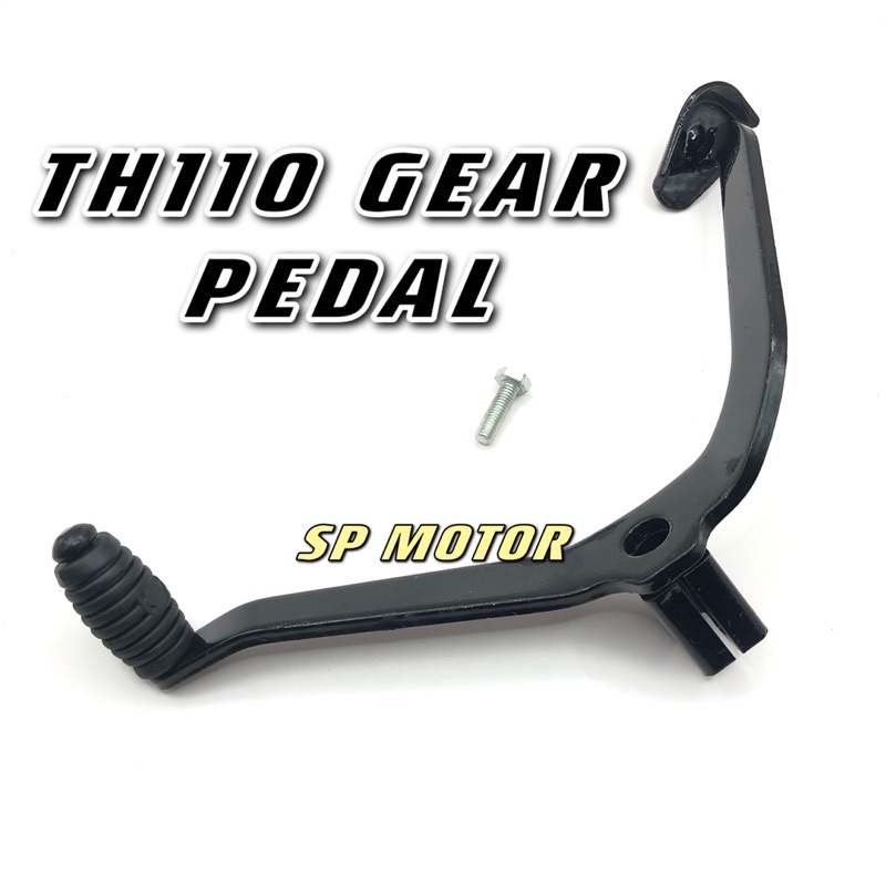 YAMAHA YB100 GEAR LIVER GEAR LEVER YB 100 เกียร์ PEDAL