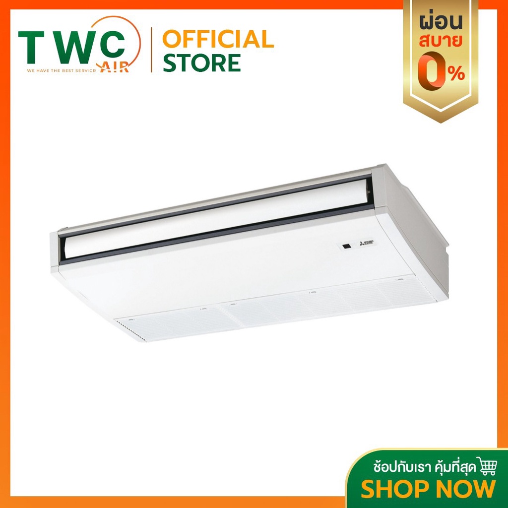 MITSUBISHI ELECTRIC แอร์ตั้งแขวนรุ่น PCM-SERIER น้ำยา R32 ขนาด 18000-45000 BTU