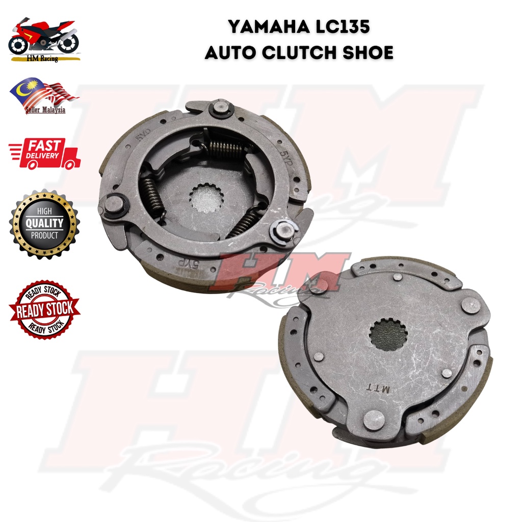 YAMAHA 135LC LC135 - AUTO CLUTCH SHOE ASSY // KULIT AUTO CLUTCH
