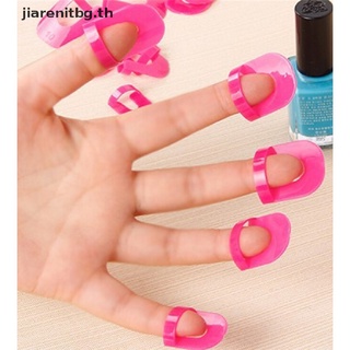 Renbg ชุดอุปกรณ์ป้องกันนิ้วมือ สําหรับทําเล็บ 26 ชิ้น