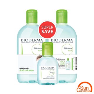 Bioderma Sensibio H2O Triple Set (8859362001116)