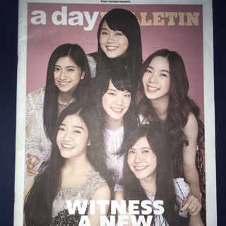 A day bulletin bnk48 ปก6คน