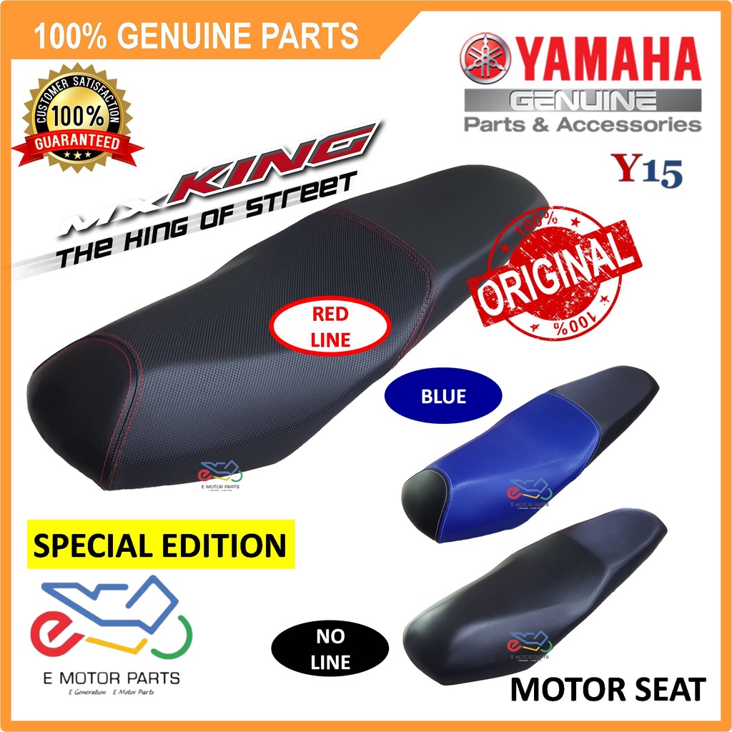 Y15 MOTOR SEAT CUSHION MX-KING BLUE BLACK NO LINE RED LINE MXKING - 2PV-F4730-41 2PV-F4730-10