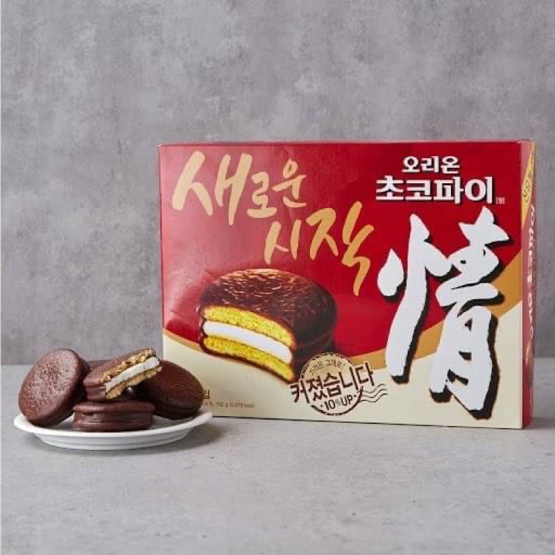 Orion Choco Pie โอเรียนช็อกโกพาย