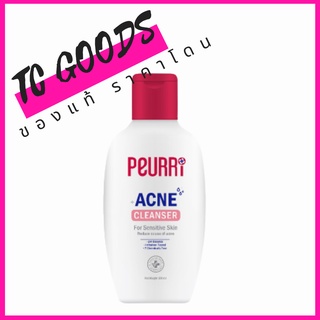 Peurri Clear All Acne Cleanser 100 ml. คลีนเซอร์ เจลล้างหน้าลดสิว ขนาด 100 มล.