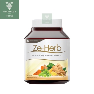 Ze-Herb 30 tablets กระชายขาว