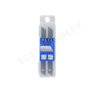 ใบมีดคัตเตอร์ เล็ก 45องศา MESA NO.S-100 แพ็ค 6ใบ