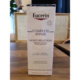 Eucerin Complete Repair