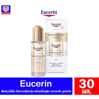 Eucerin Radiance Lift Filler Serum 30 ml.