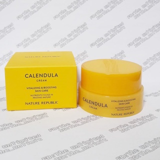 (Exp 09/2023) NATURE REPUBLIC Calendula Cream 55ml