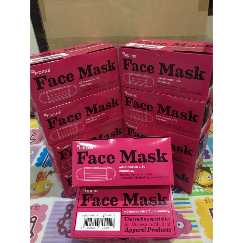 หน้ากากอนามัย Mask FIDENS Face Mask Made in Thailand