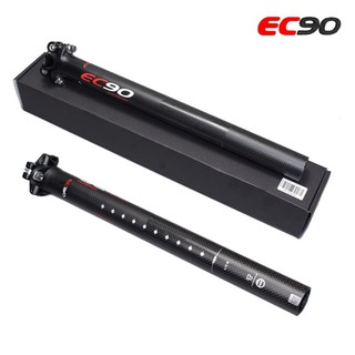 EC90 หลักอานจักรยานฟูลคาร์บอน แบบตรง ขนาด 27.2/30.8/31.6 x 400 mm. 3k matt