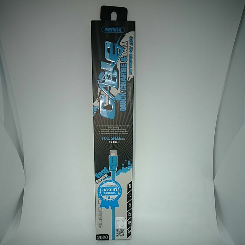 Remax Full Speed 2M RC-001m blue
