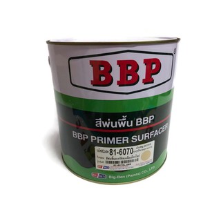 สีพ่นรองพื้นอะคริลิค บีบีพี พื้นเกาะเหล็ก #สีเหลืองอ๊อกไซด์#  81-6070*BBP Primer Surfacer ขนาด แกลลอน 4.4กิโลกรัม