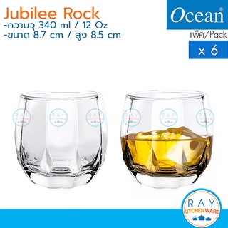 Ocean แก้วน้ำ 340 ml (6ใบ) Jubilee Rock B22712 โอเชียน แก้วเหล้า แก้วบรั่นดี