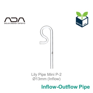 ADA Lily Pipe Mini P-2 Ø13mm (Outflow) ท่อแก้ว