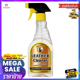 สเปรย์ทำความสะอาดผลิตภัณฑ์หนัง HOWARD 437mlSPRAY CLEANINGLEATHER HOWARD 437ml