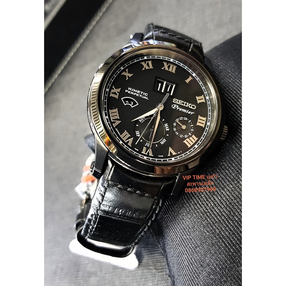 นาฬิกาข้อมือผู้ชาย SEIKO Premier Kinetic Perpetual Calendar auto relay SNP045P1 special edition Jet Black