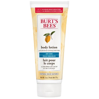 พร้อมส่ง ของแท้ Burts Bees Cocoa and Cupuacu Butters Body Lotion 170g