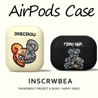 ใหม่ เคสหูฟัง ลายการ์ตูนหมีน่ารัก สําหรับ AirPods3gen AirPods3 AirPods2gen 2021 AirPods3