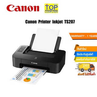 Canon Printer Inkjet TS207 / By Topcomputer