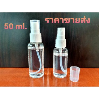 น้ำมันโชจิแท้ ป้องกันสนิม ขวดสเปร์ ขนาด 50 ml. ราคาขายส่ง