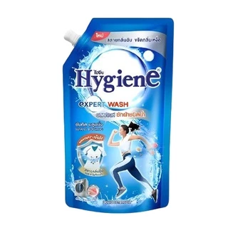 น้ำยาซักผ้า Hygiene ชนิดน้ำสูตรเข้มข้น 2 ถุง (น้ำยาซักผ้า )