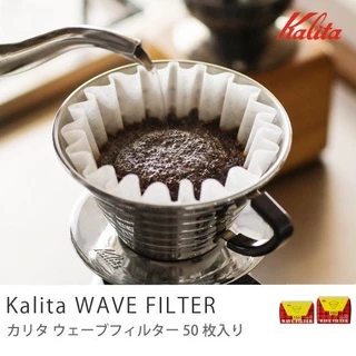 Kalita Wave Filter White KWF-155 KWF-185 คาลิตะ เวฟฟิลเตอร์กรองกาแฟ รุ่น155 185 บรรจุ 50-100 ชิ้น สำหรับ 1-4 เสริฟ์