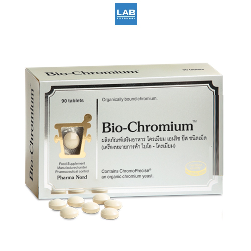 Pharma Nord Bio-Chromium 90 Tablets - ฟาร์มา นอร์ด ไบโอ-โครเมียม อาหารเสริมสกัดโครเมียมยีสต์ 1 กล่อง บรรจุ 90 เม็ด