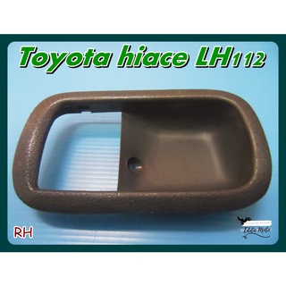 TOYOTA HIACE LH112 DOOR HANDLE SOCKET (RH) "BLACK" (1 PC.)  // เบ้ามือเปิดปะตู สีดำ ข้างขวา (1 ข้าง) สินค้าคุณภาพดี